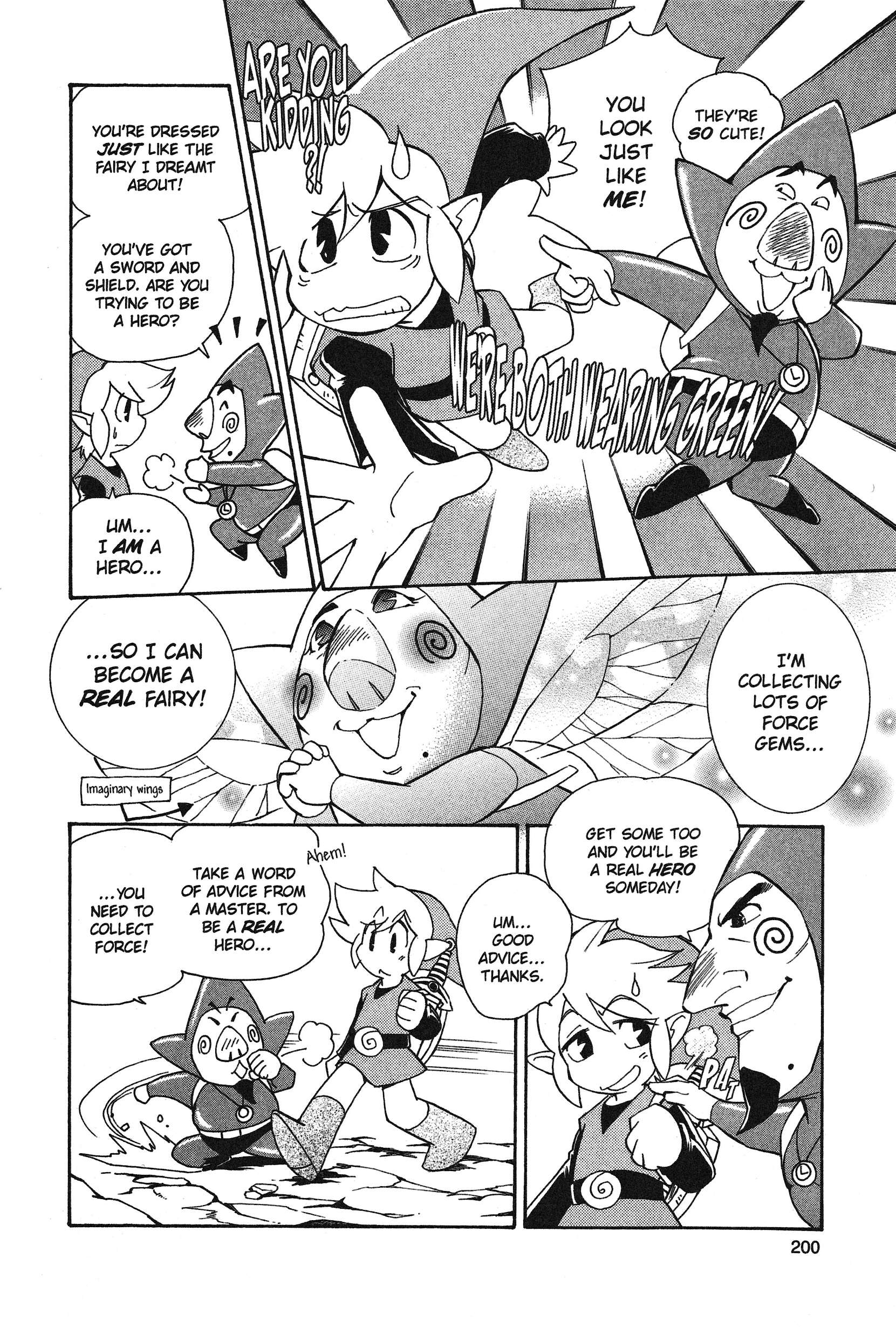 Page 202