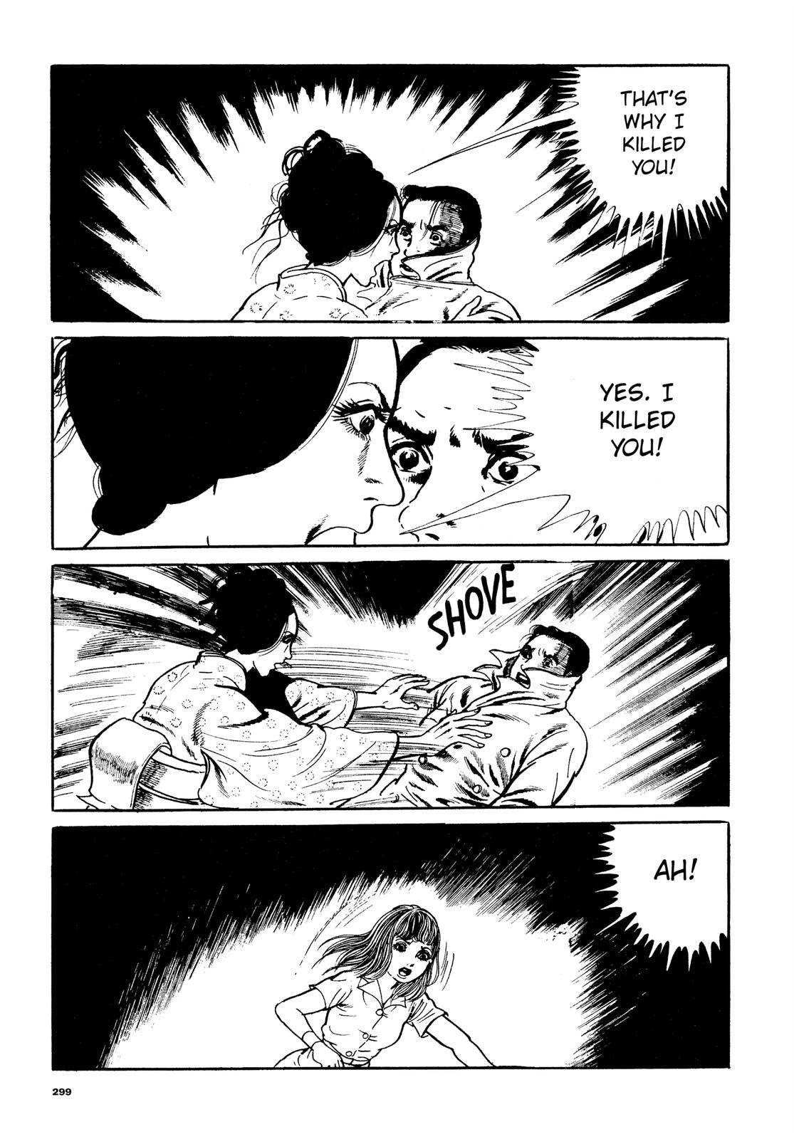 Page 202