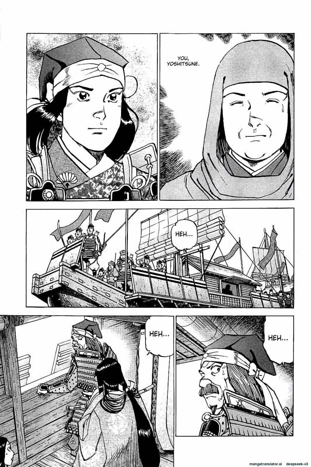 Page 202