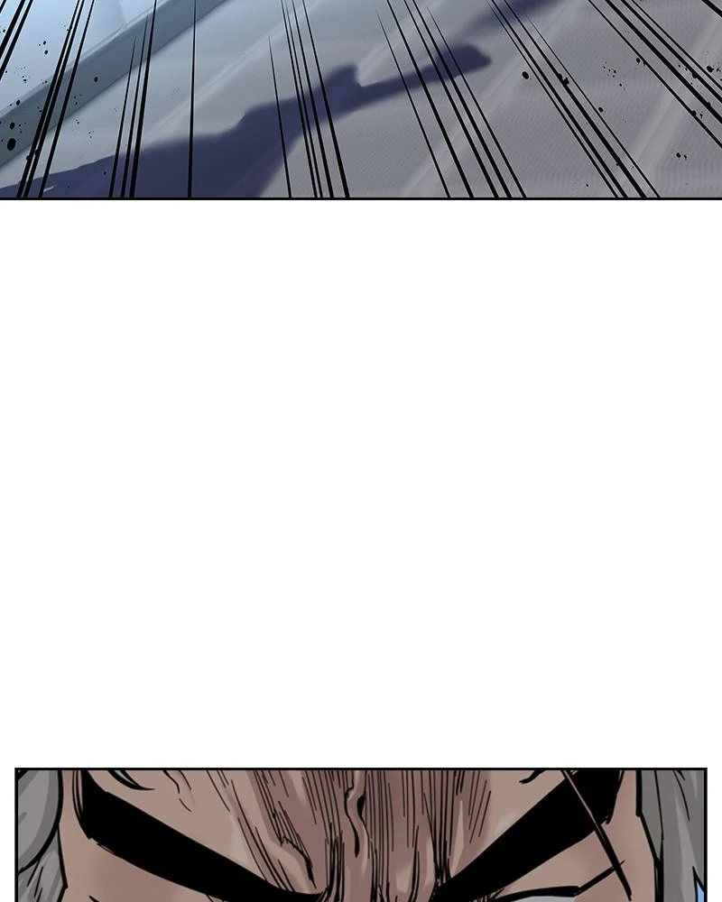 Page 202