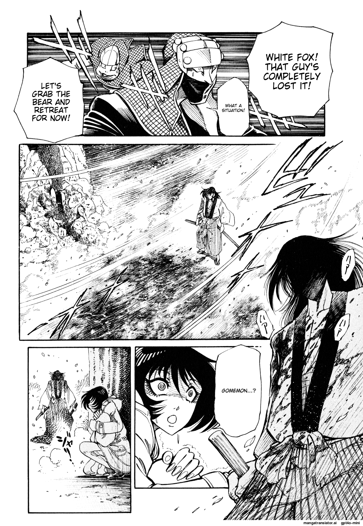 Page 202