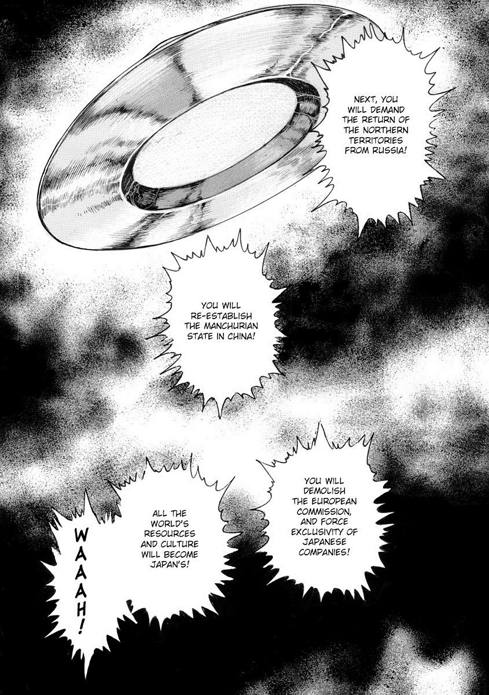 Page 202