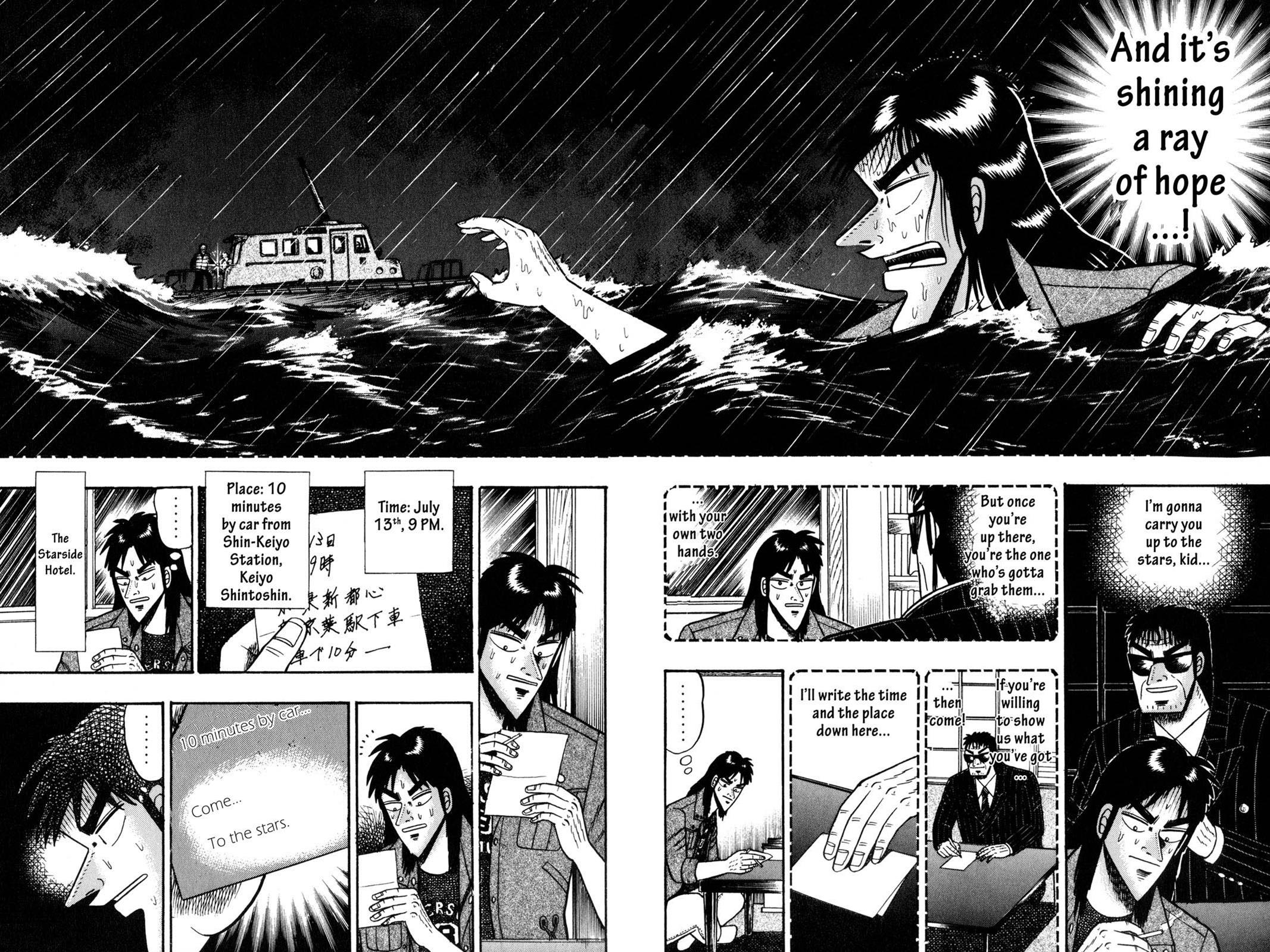 Page 202