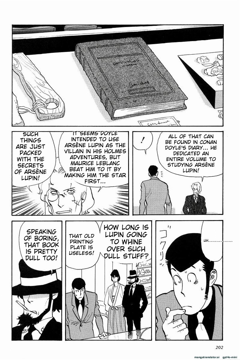 Page 202
