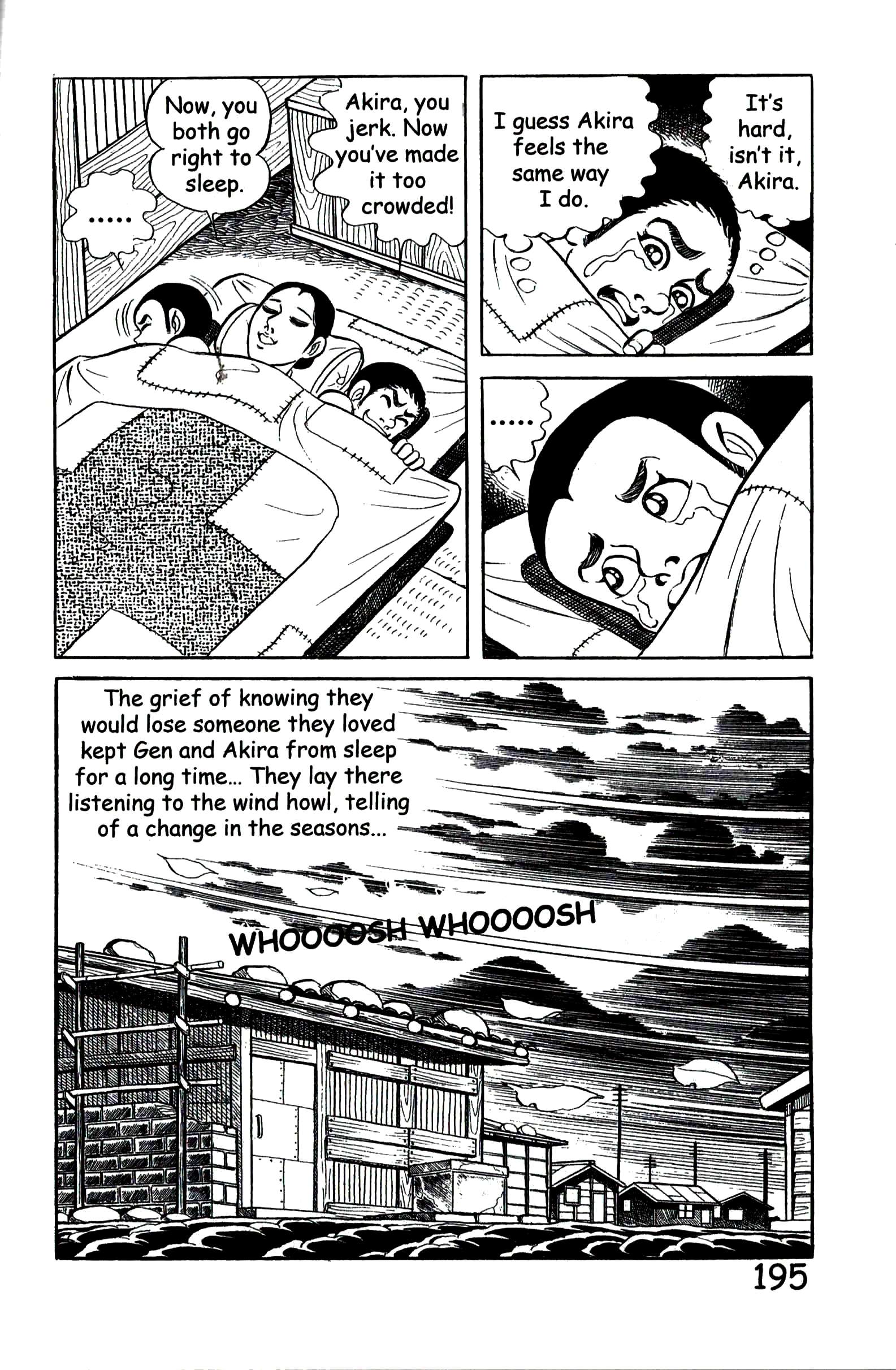 Page 202
