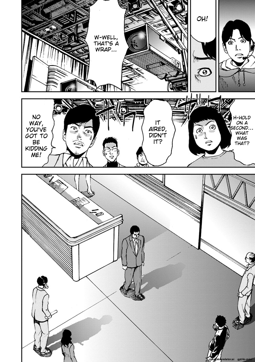 Page 202