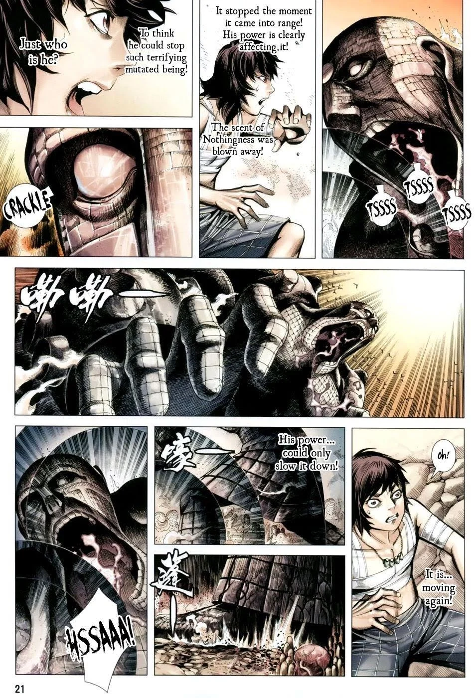 Page 21