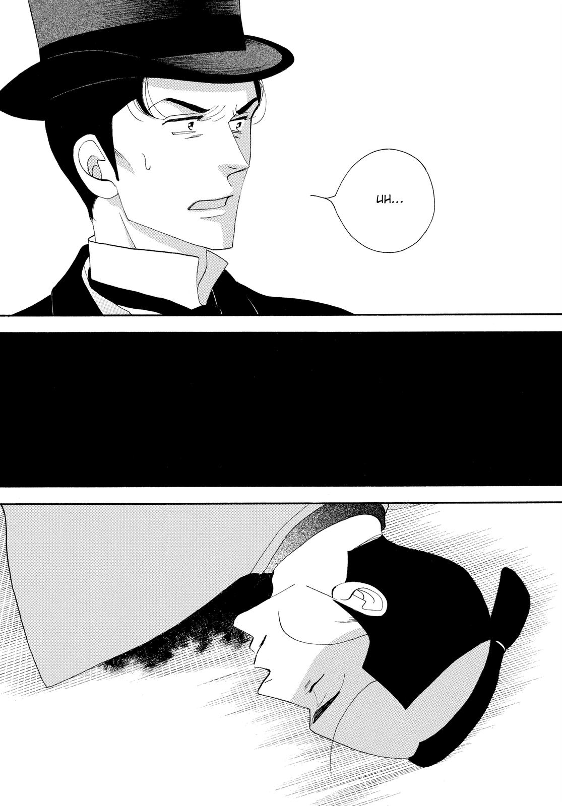 Page 202