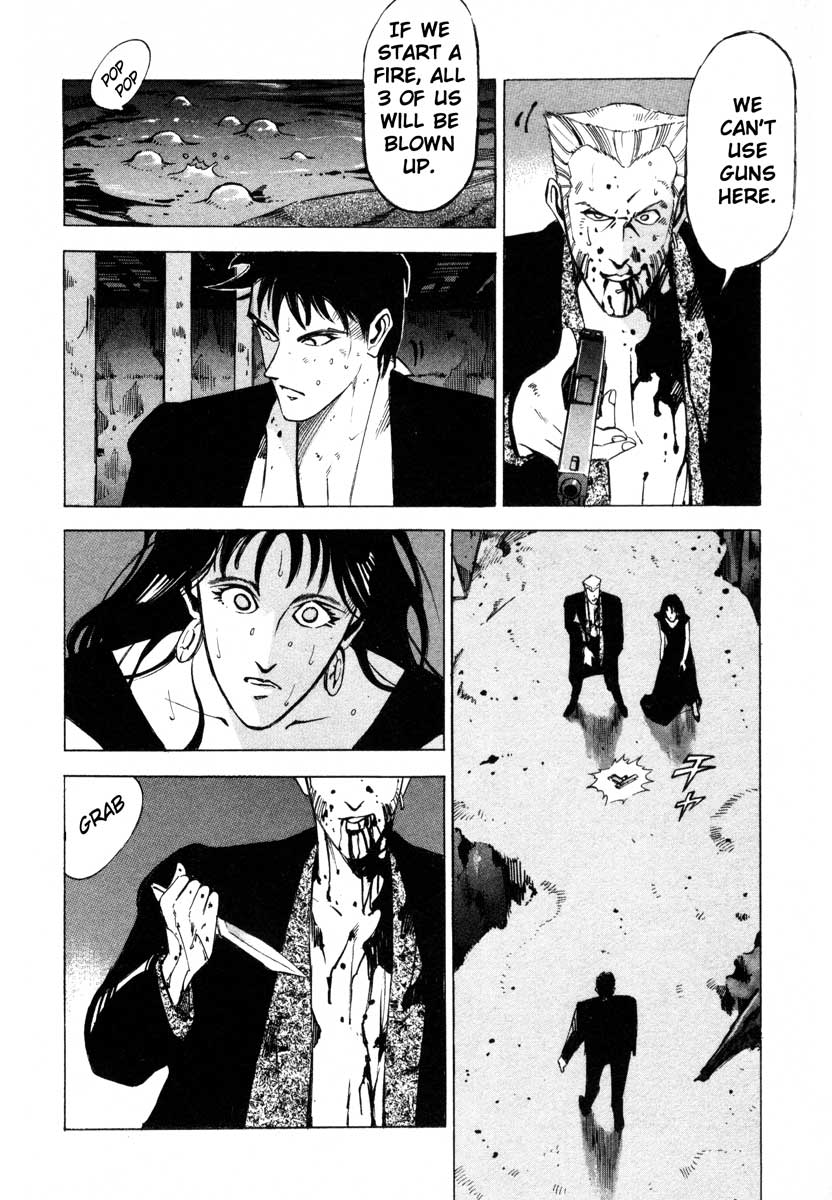 Page 201