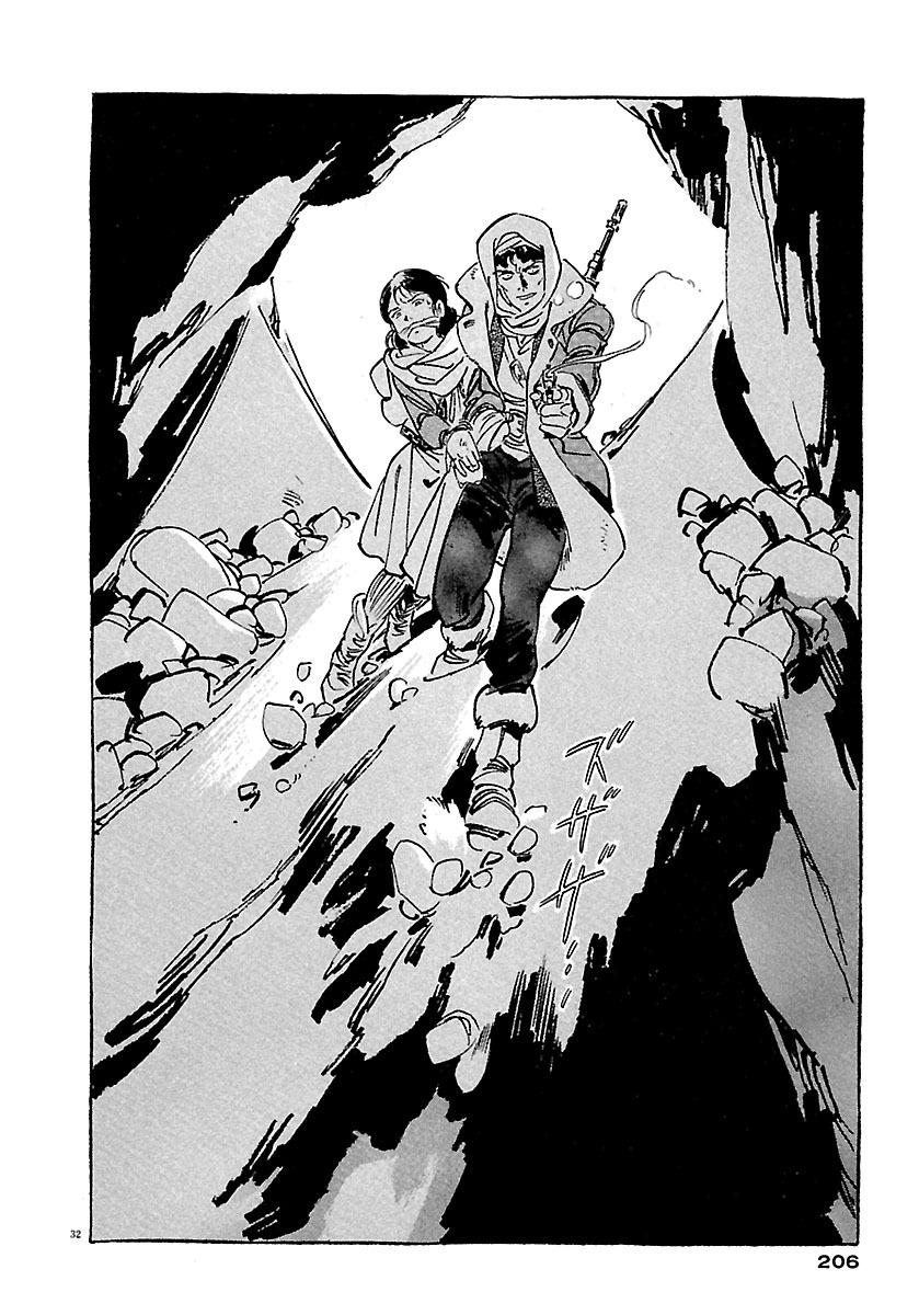 Page 202