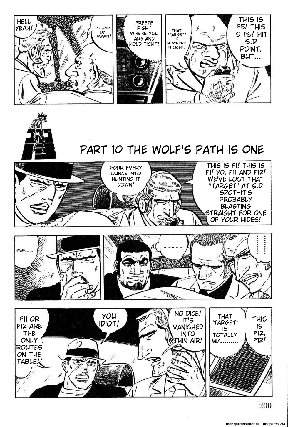 Page 202