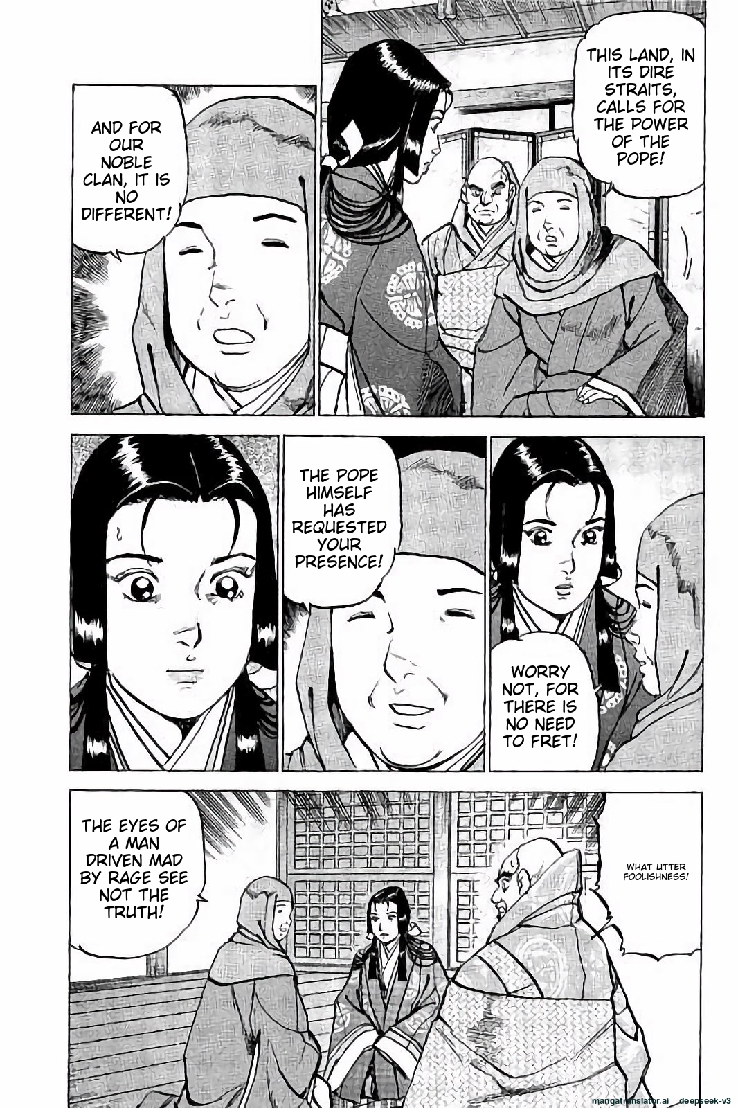 Page 202