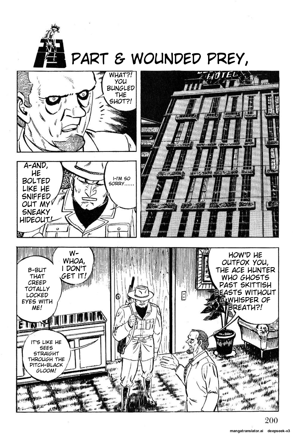 Page 202