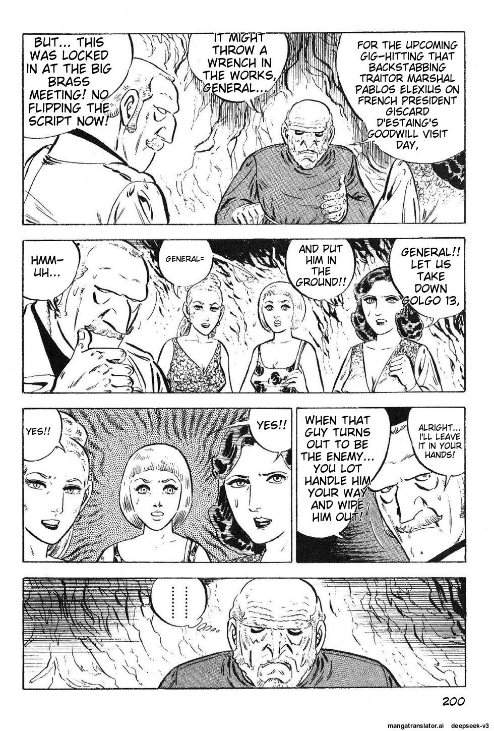 Page 202