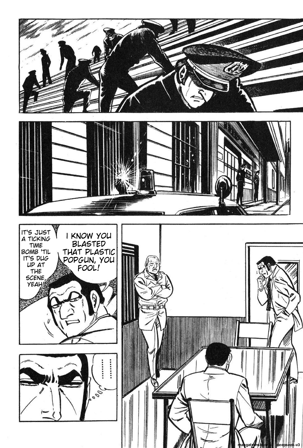 Page 202