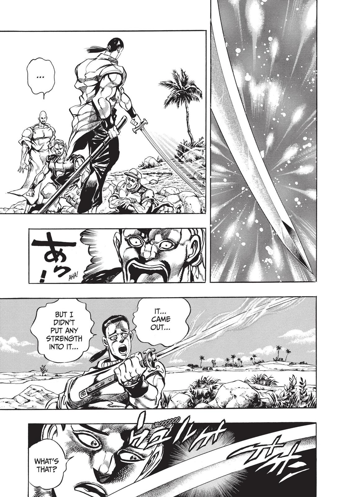 Page 202