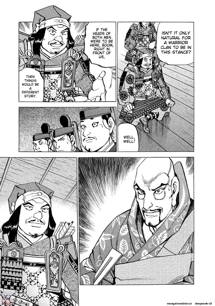 Page 202