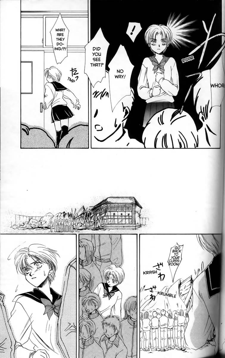 Page 201