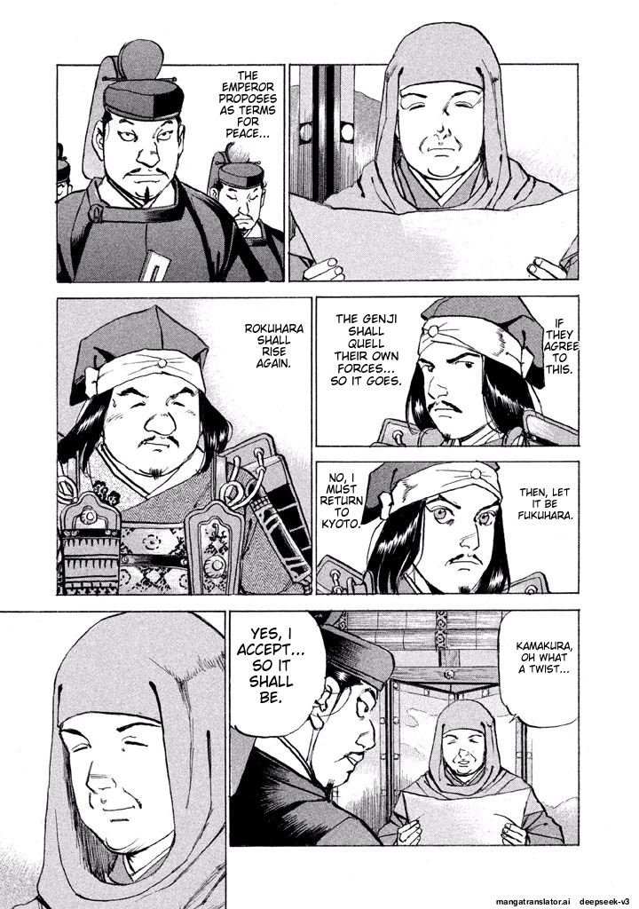 Page 202