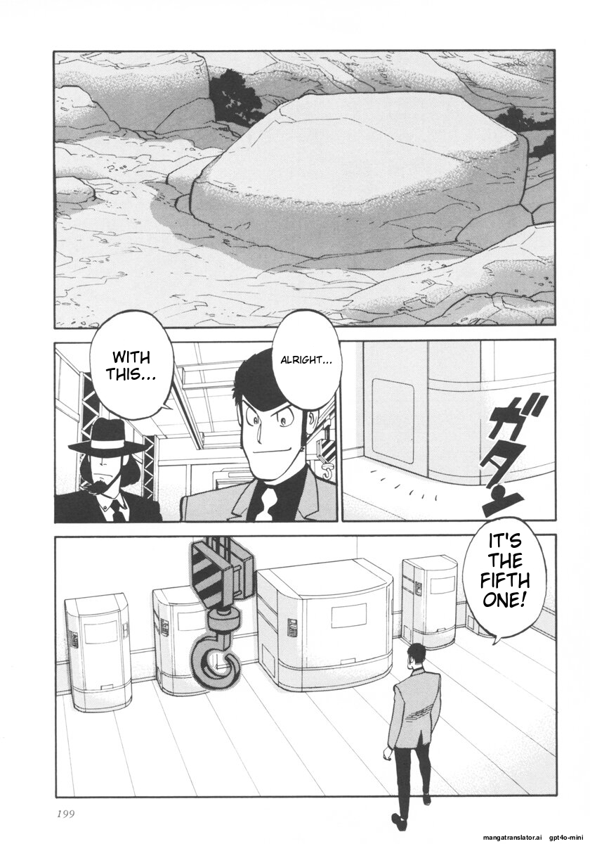 Page 202