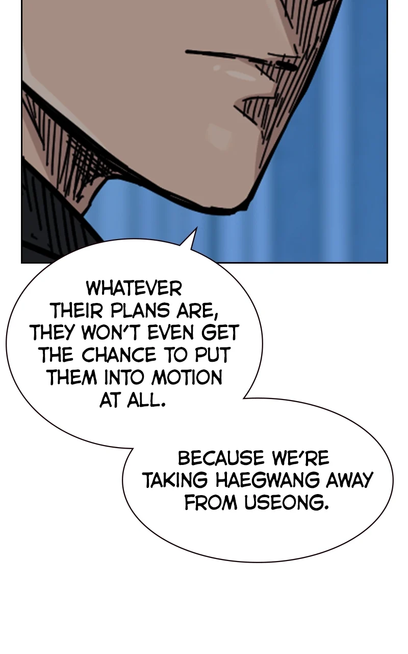 Page 202