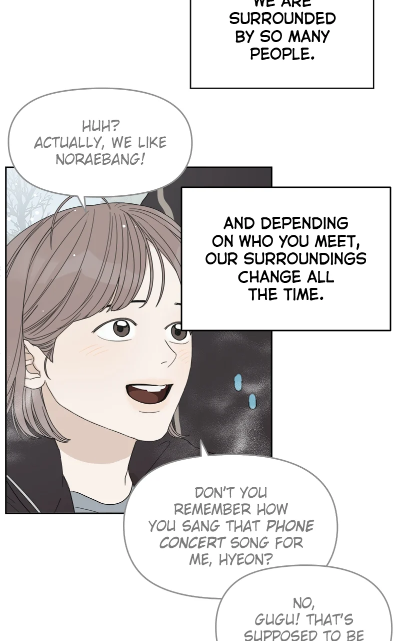 Page 202