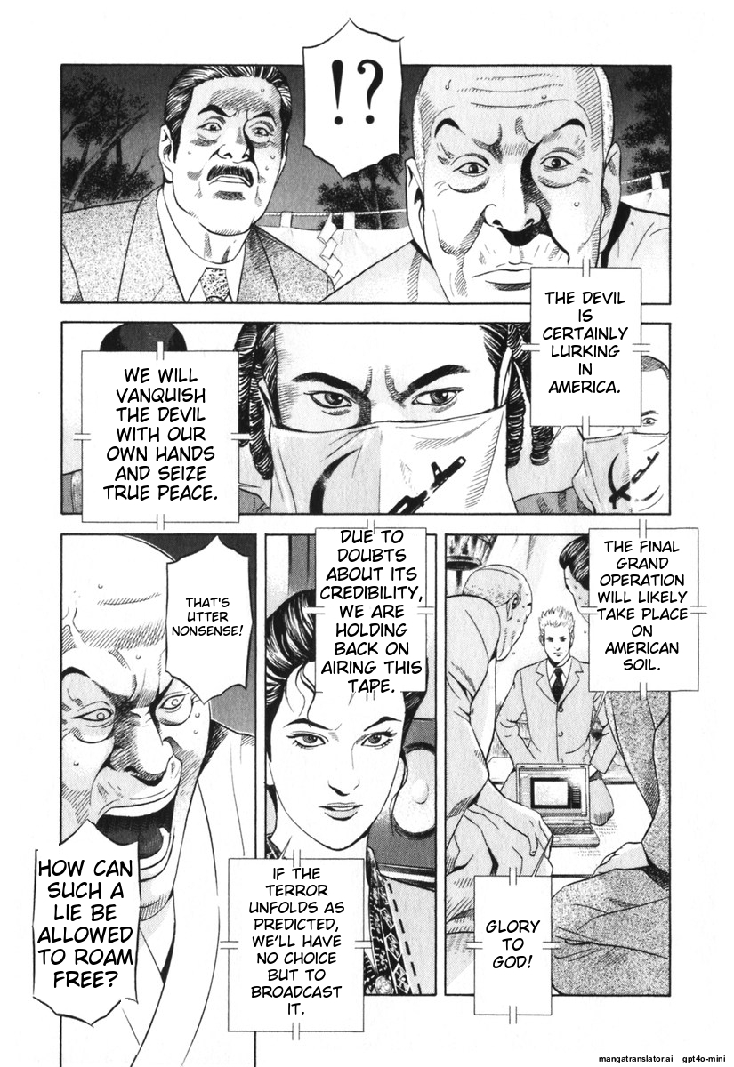 Page 202