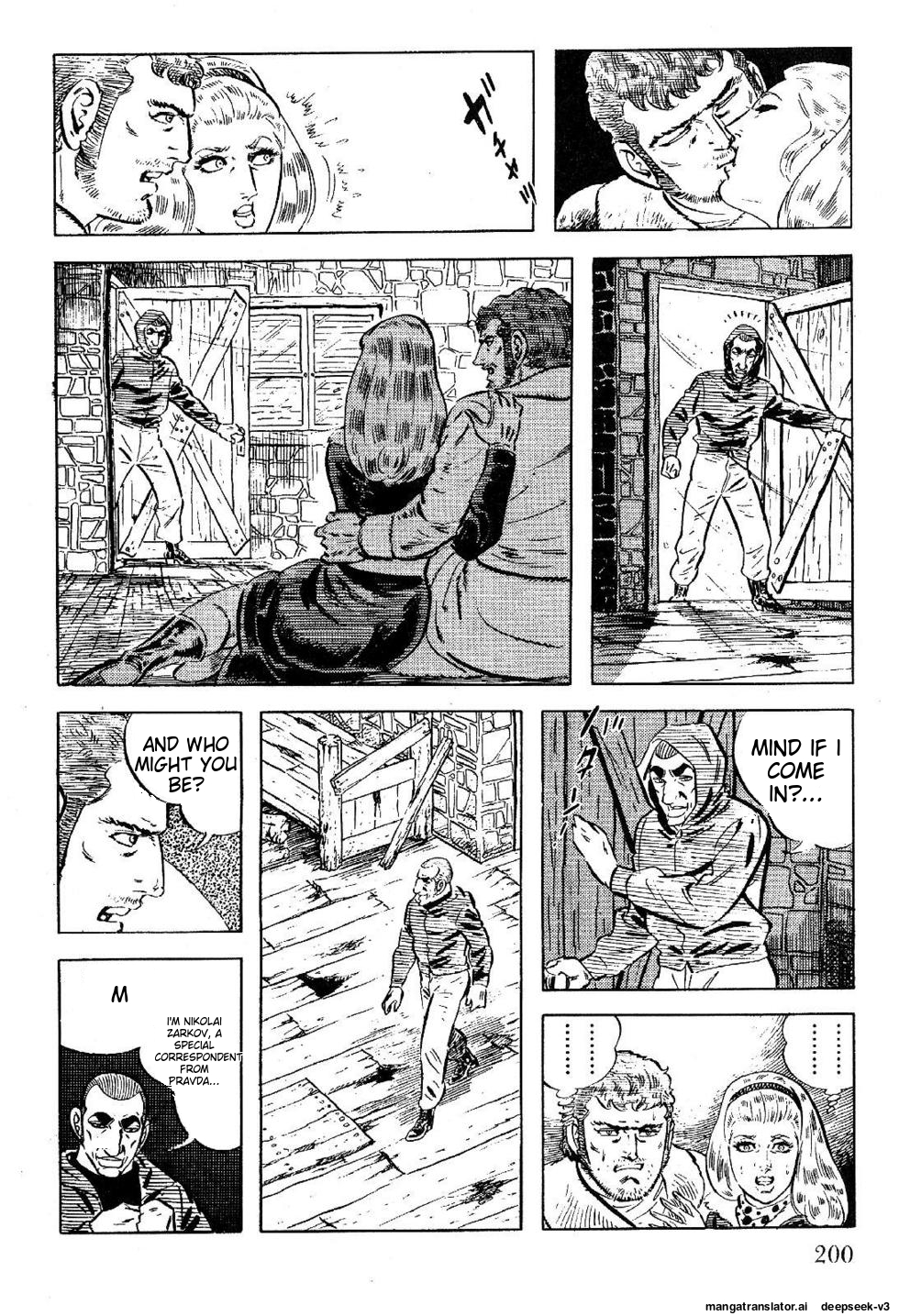 Page 202