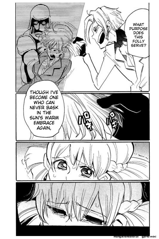 Page 202