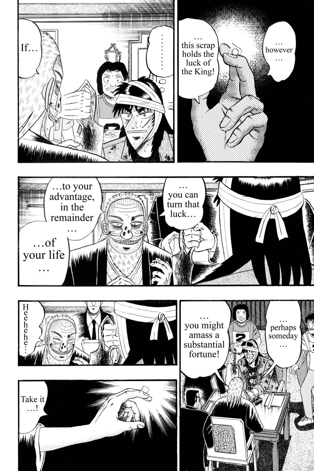 Page 202