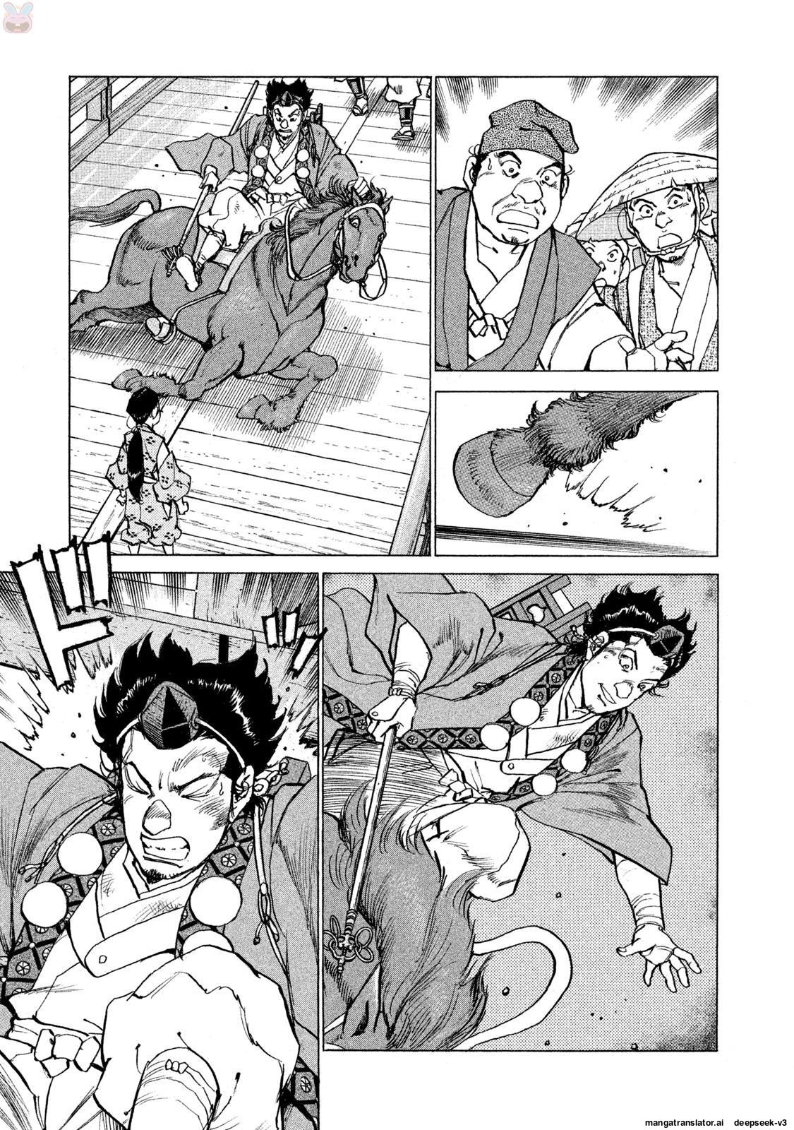 Page 202
