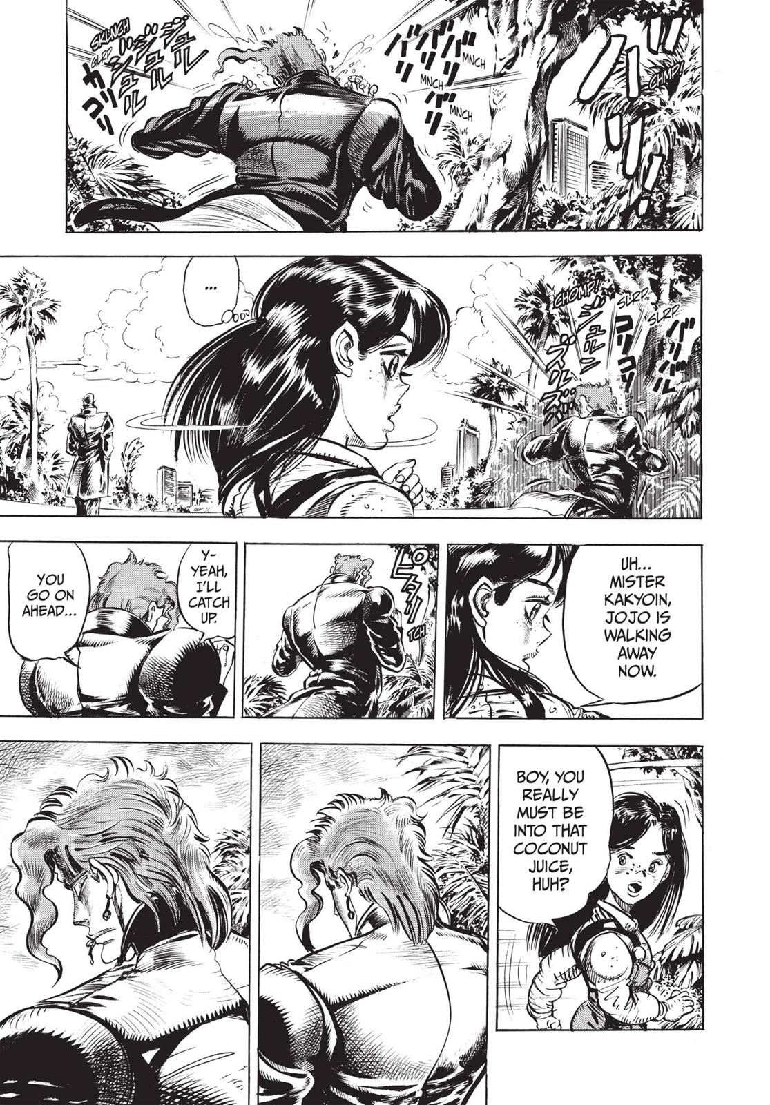 Page 202