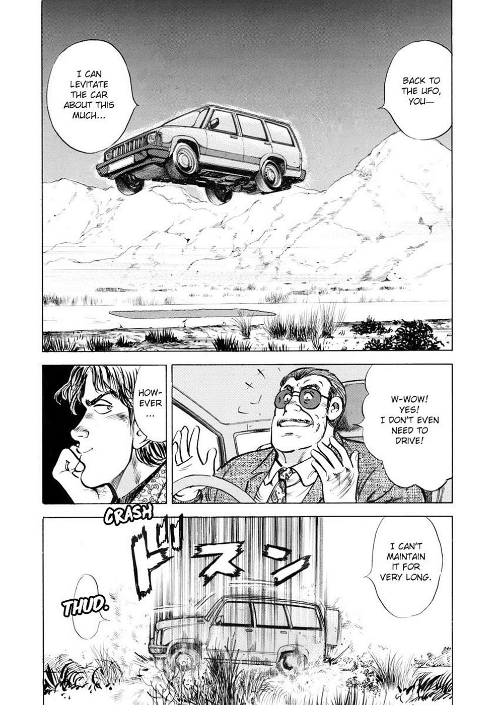 Page 202