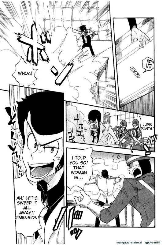 Page 202