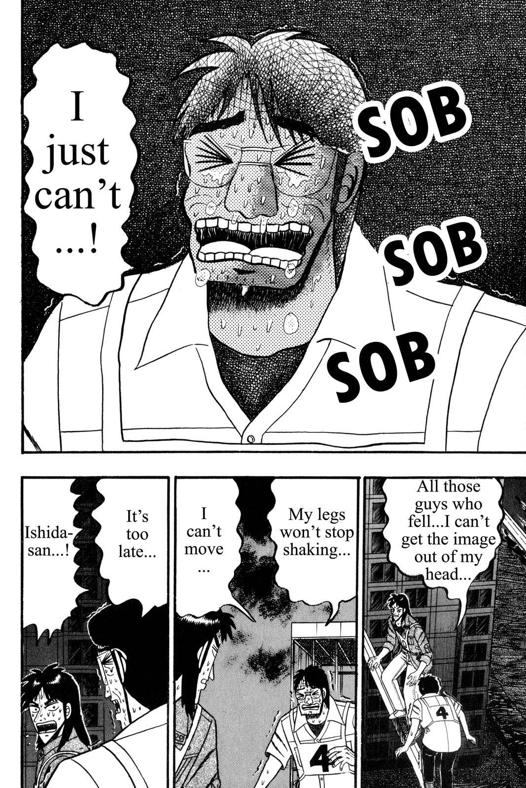 Page 202