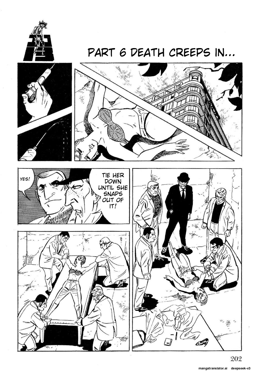 Page 202