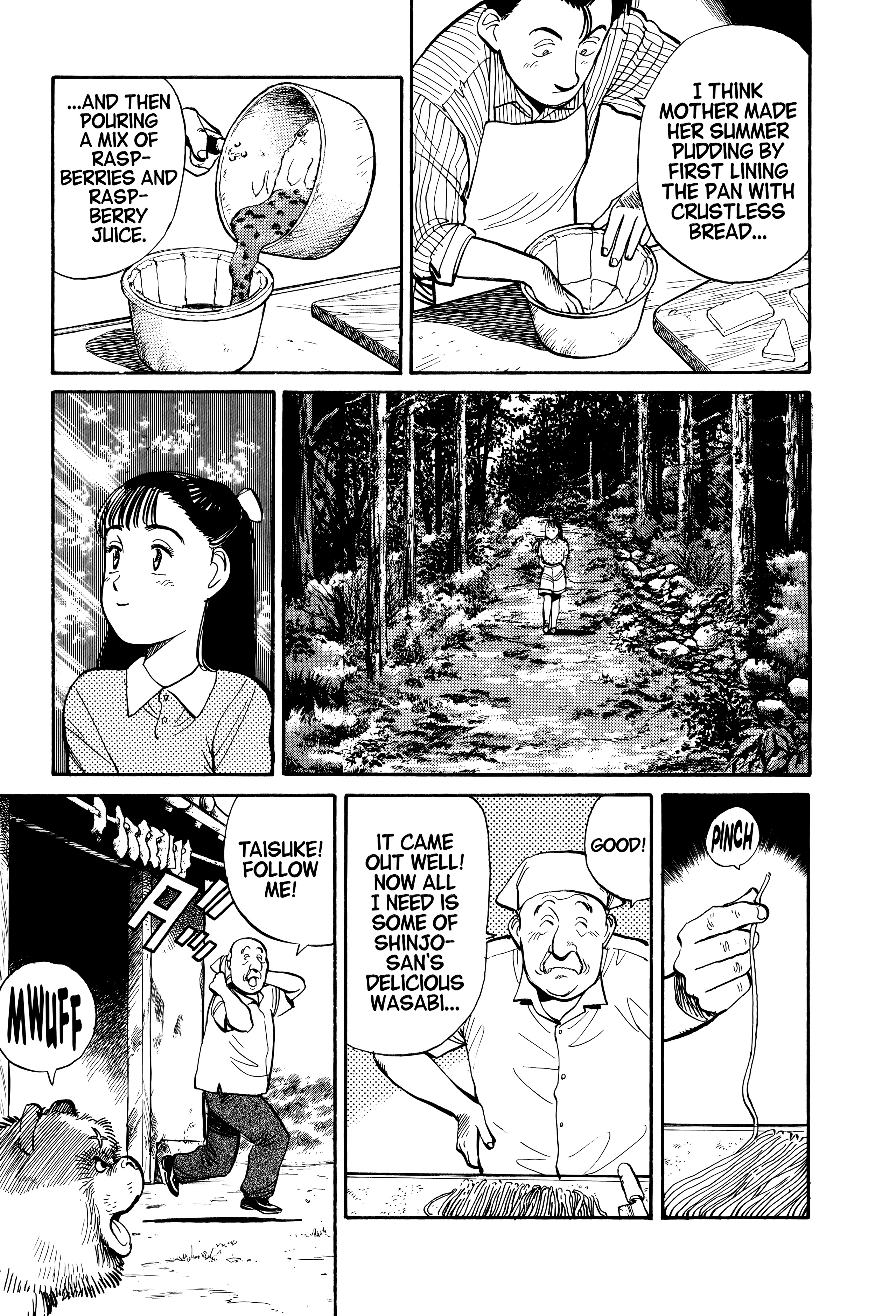 Page 202