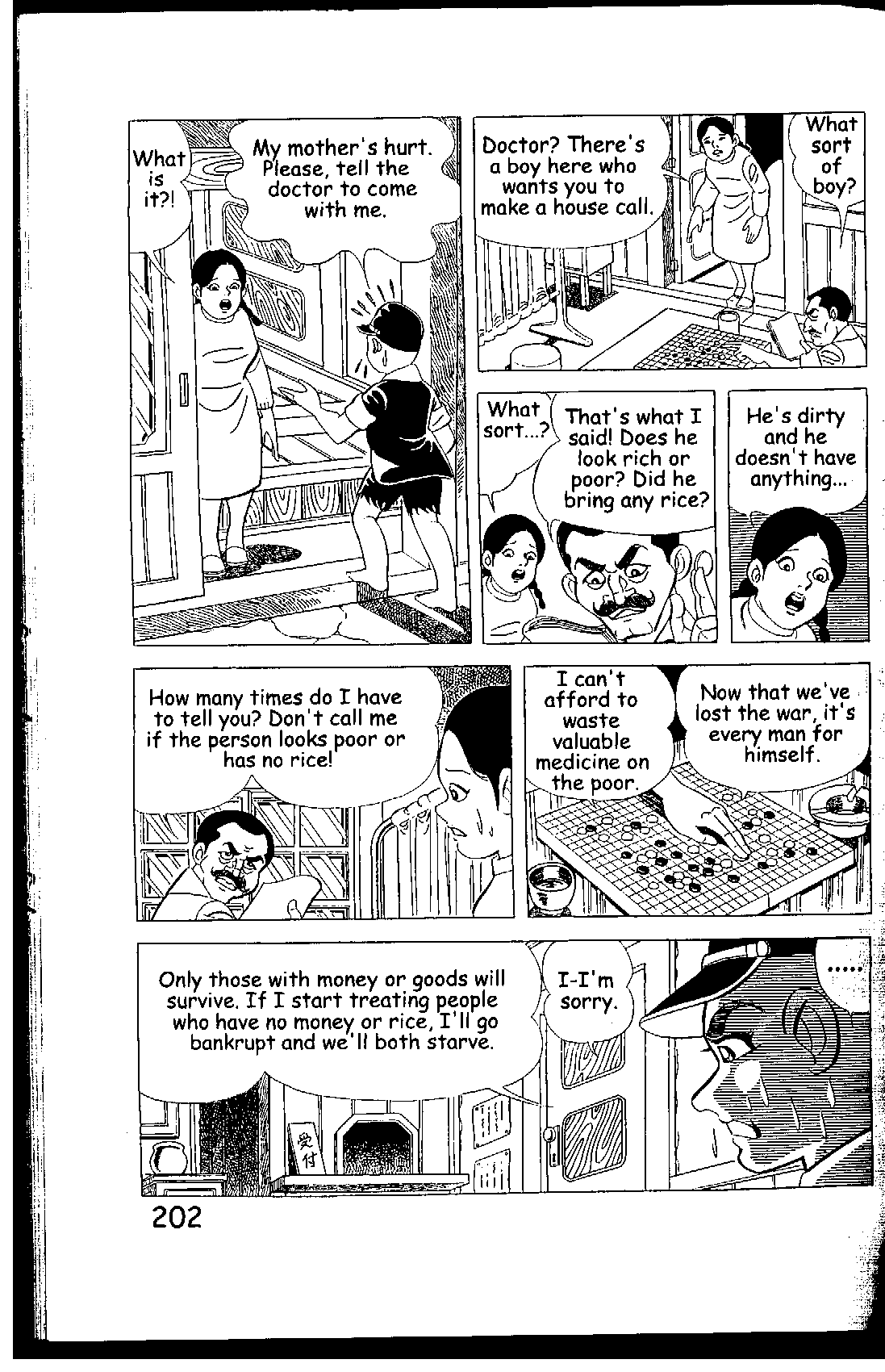 Page 202