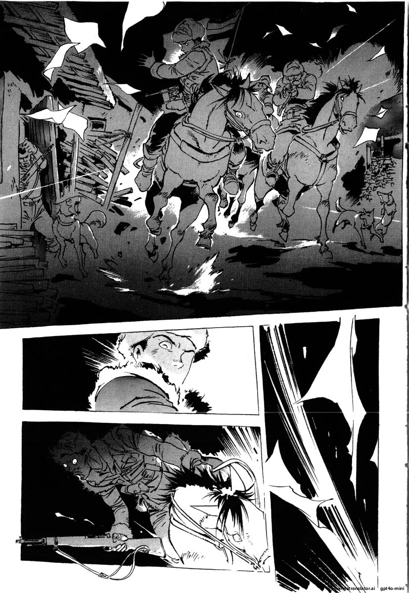 Page 202