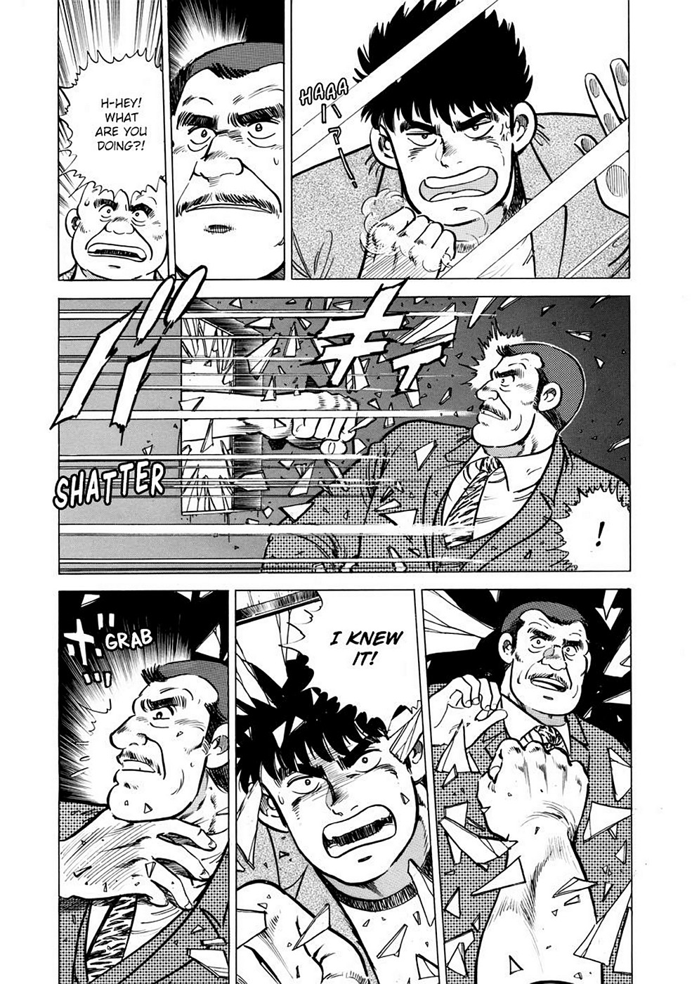 Page 202