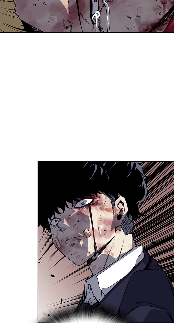 Page 202