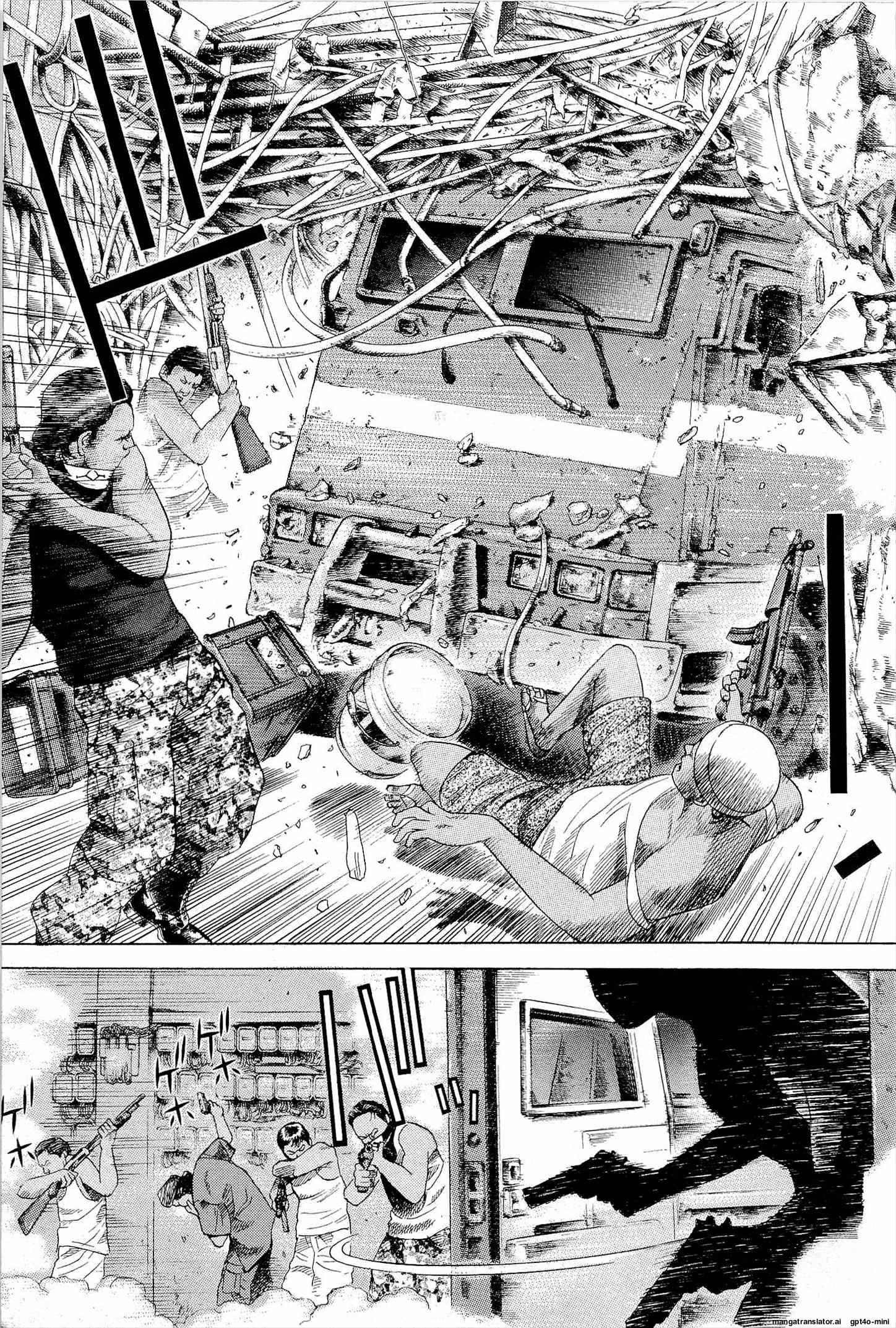 Page 202
