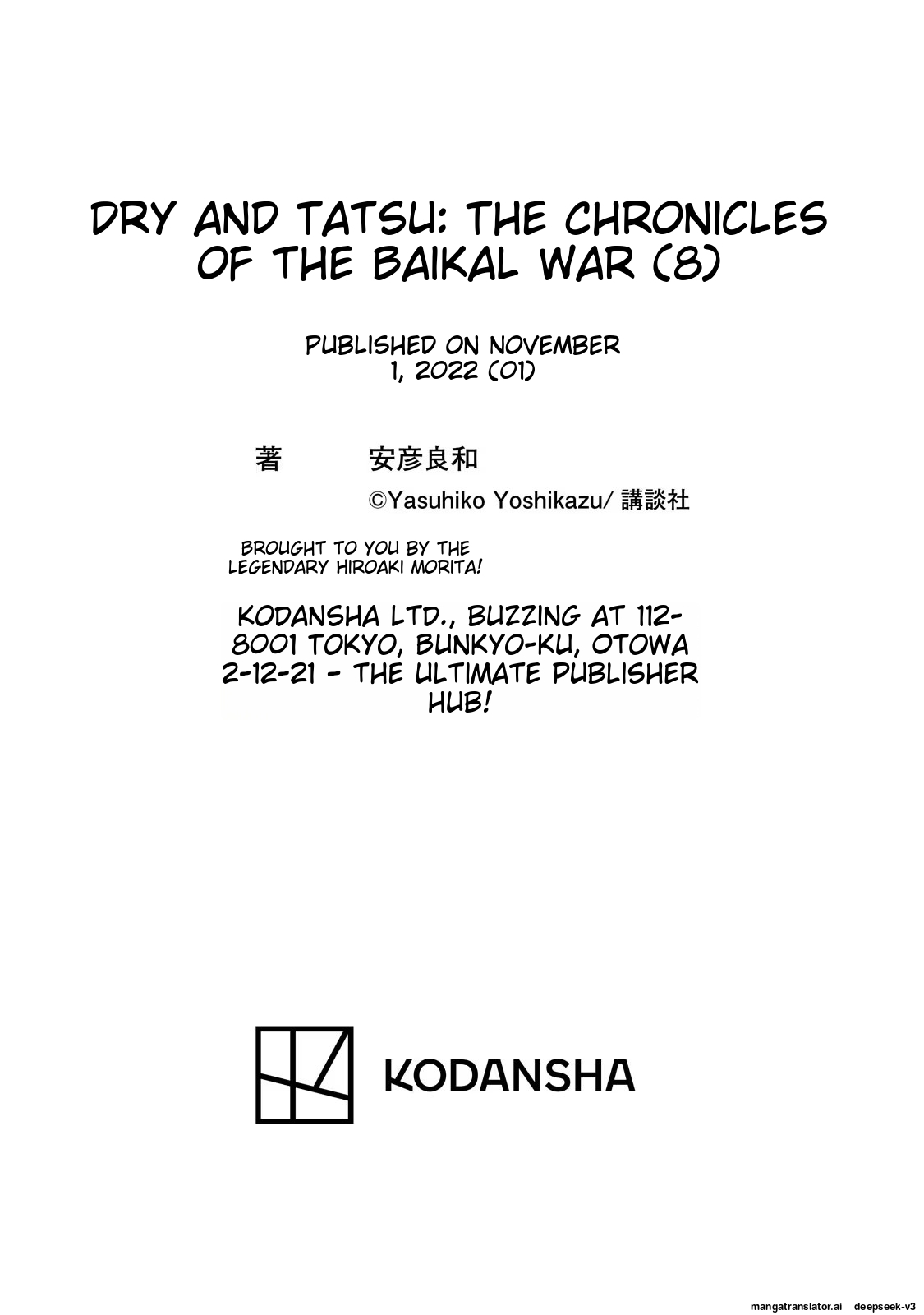 Page 202