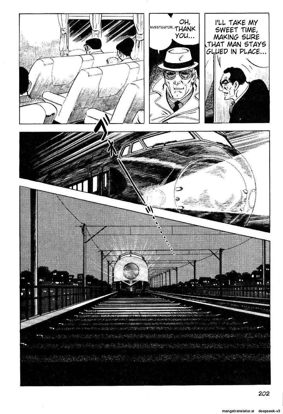 Page 202