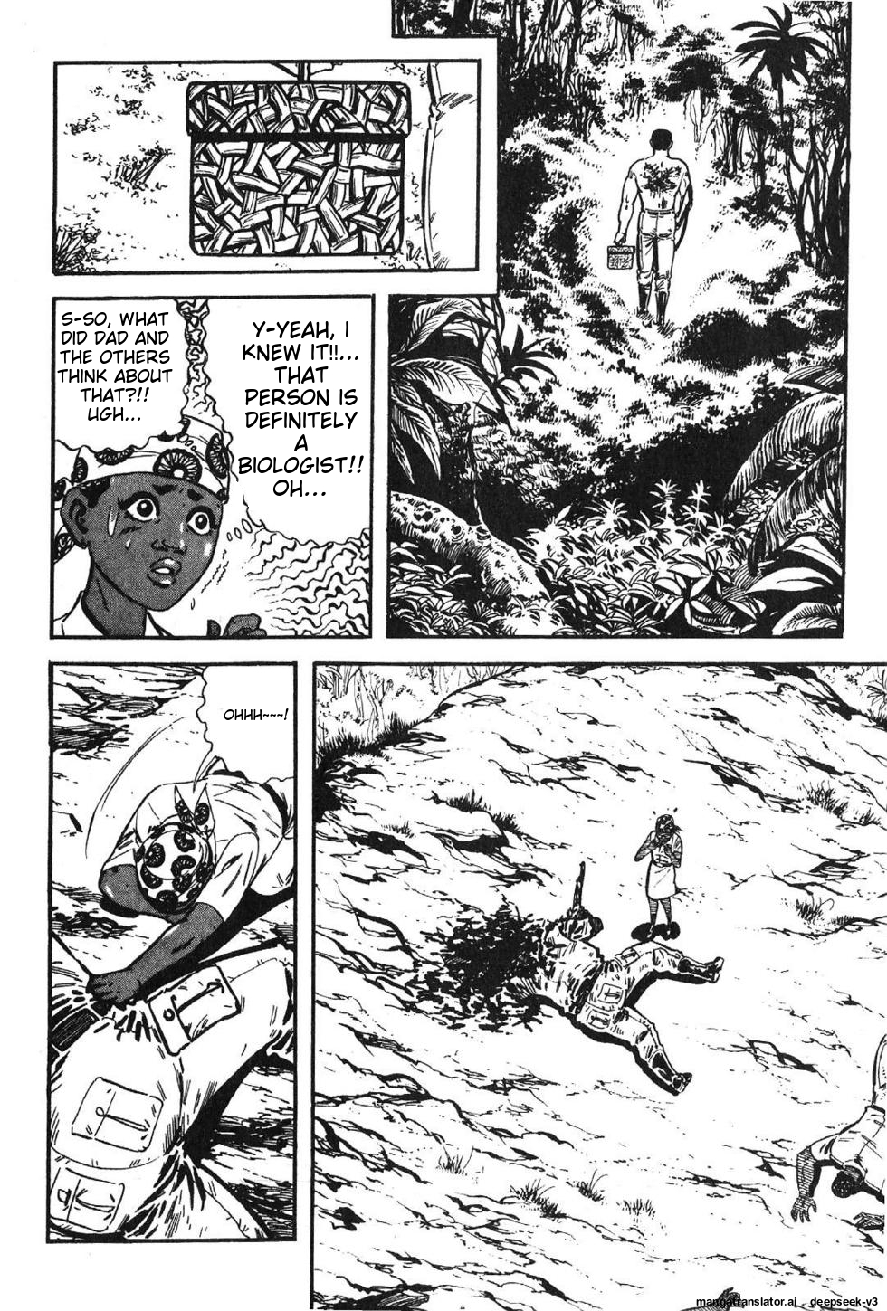 Page 202