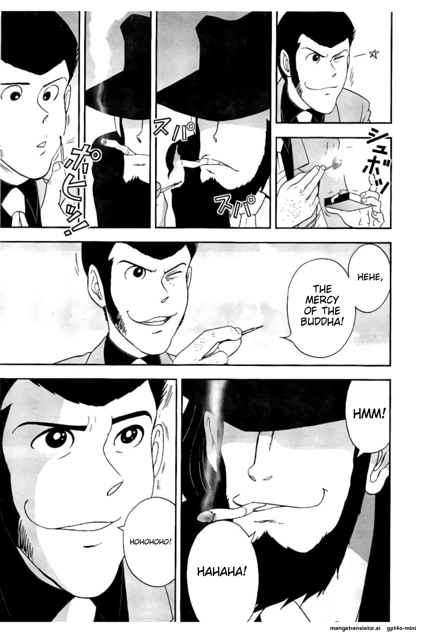 Page 202