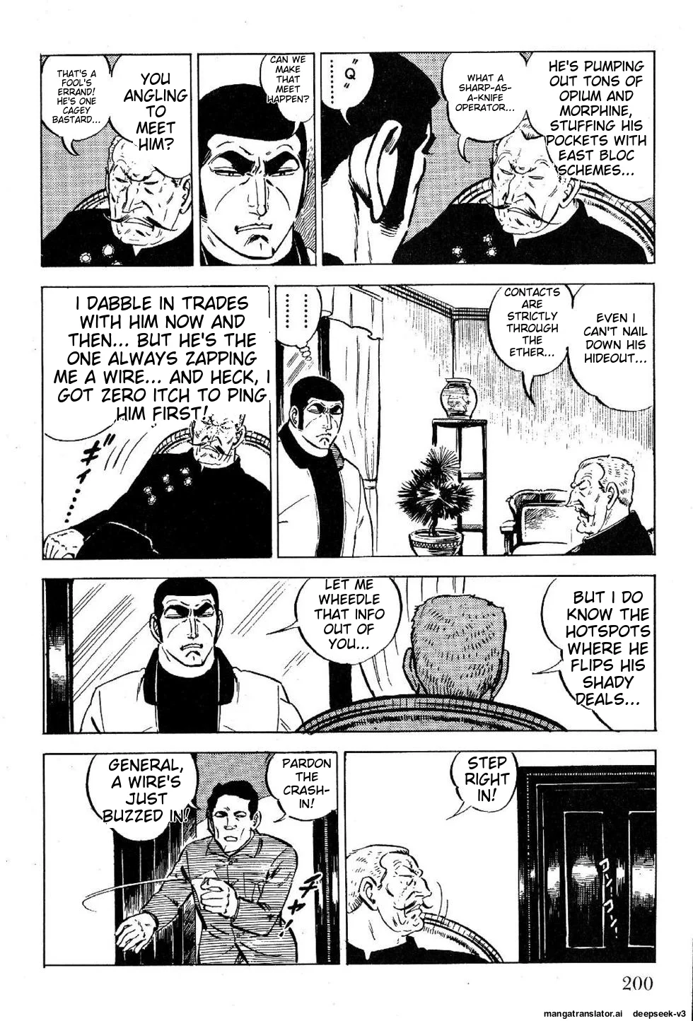 Page 202