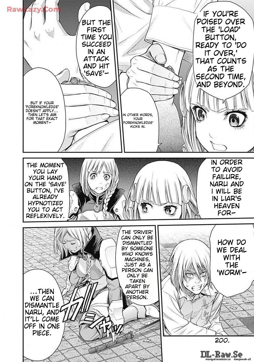 Page 202