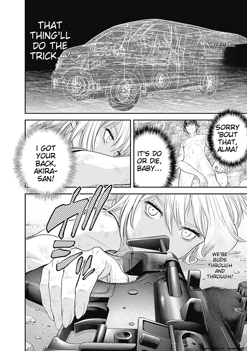 Page 202