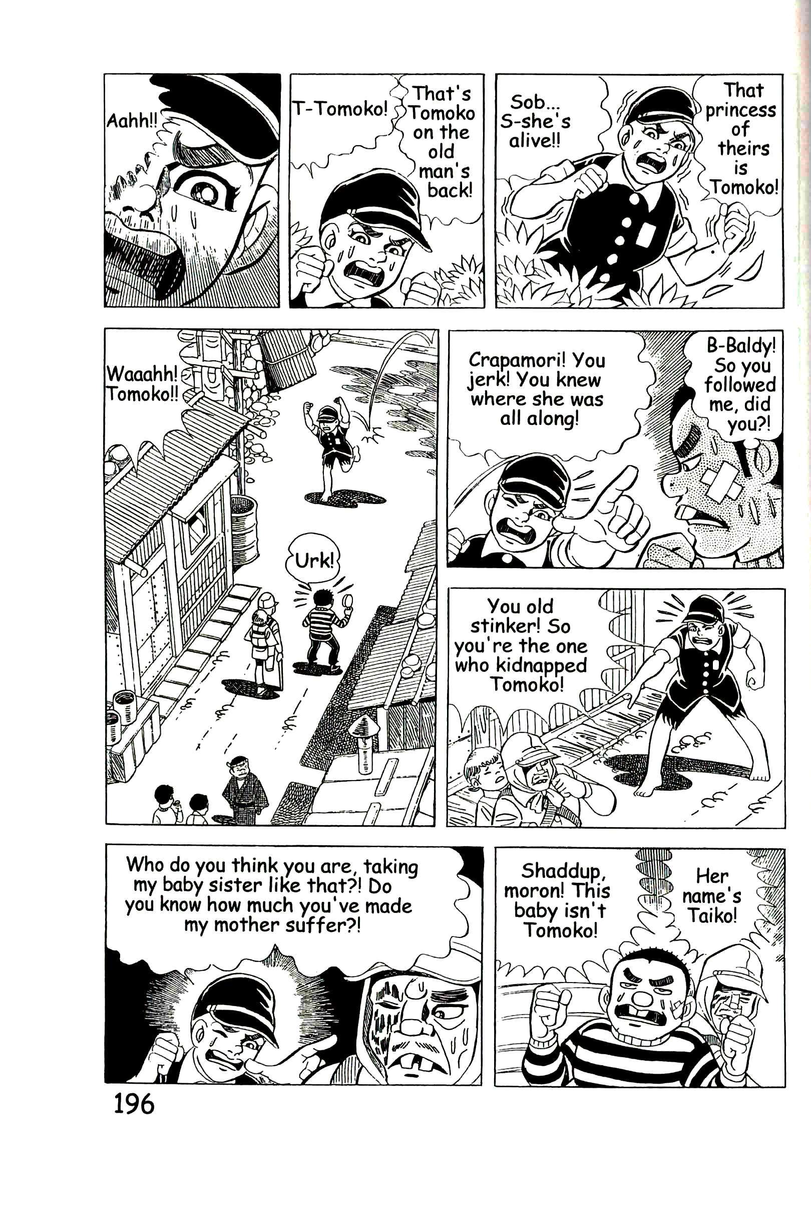 Page 202